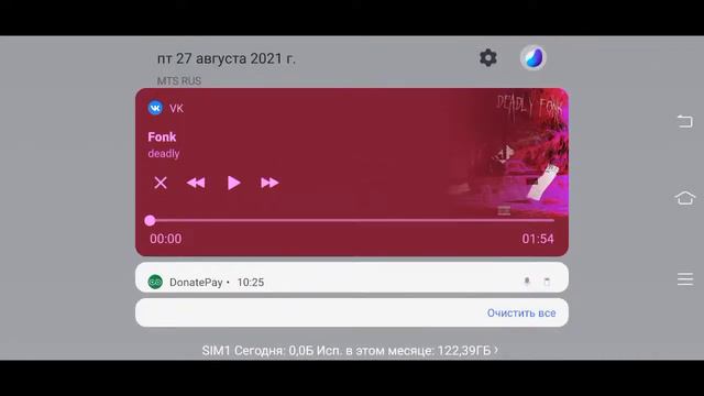 Ушел псж с админки. Ловим хаты и ищем клады на Arizona Arena смотреть онлайн