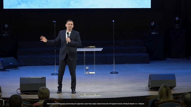 Леонид Новиков: Ожидай встречи с Богом (18 февраля 2024) смотреть онлайн