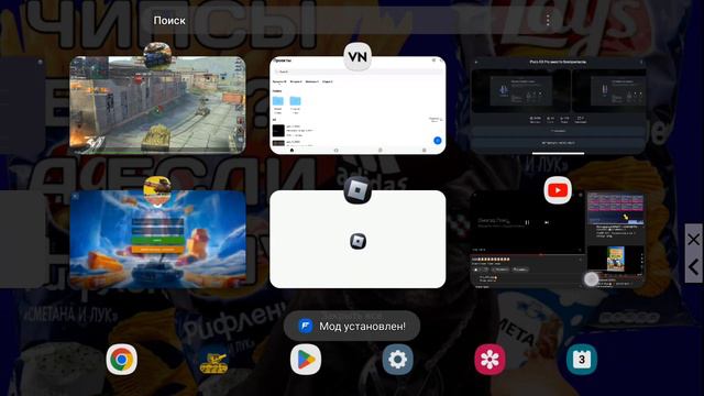 Как скачать мод на поко боеприпасы🙃 смотреть онлайн