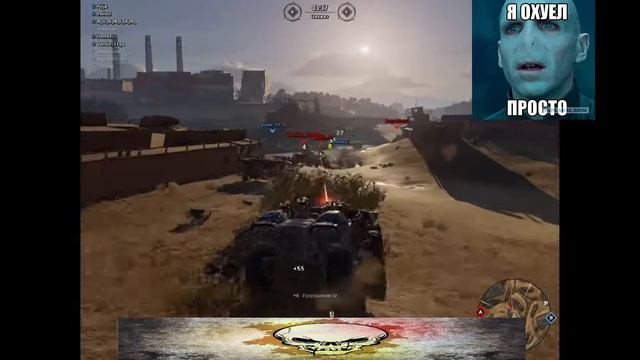 ИГРА С 3-МЯ ОСАМИ. 3-МЯ УРАВНИТЕЛЯМИ+ АВРОРА. CROSSOUT/КРОССАУТ. смотреть онлайн