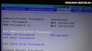 Как поставить и поменять пароль на биосе ноутбука Lenovo G780 и как зайти в BIOS ноутбука.