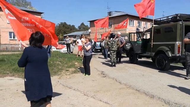 Поздравляем Приобчан 9 мая 2020 г. смотреть онлайн