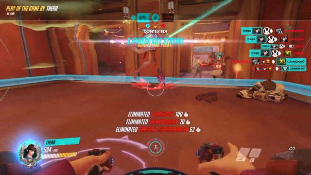 Overwatch: D.Va - POTG #24 (2K HD) смотреть онлайн