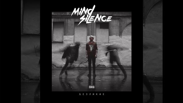 Стёртые кеды смотреть онлайн