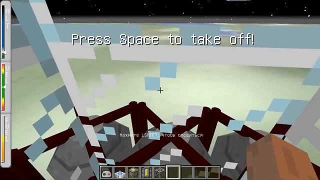 Advanced rocketry обзор | ЧАСТЬ4 Строительство космических станций и полет на Луну смотреть онлайн