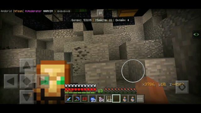 ИГРАЮ НА СЕРВЕРЕ ПО АНАРХИИ!?ГРИФЕР ШОУ В MINECRAFT PE 1.1.5!-РЕЙД БАЗЫ! смотреть онлайн