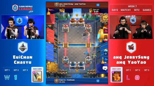 BEST 2v2 STRATEGY? DOUBLE GOLEM RAGE | Euichan + Chasyu vs ahq JerrySung + ahq YaoYao | CRL Asia смотреть онлайн