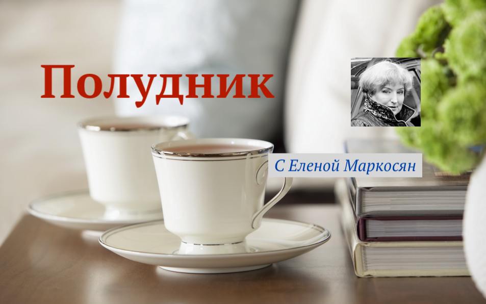 Танковый испуг