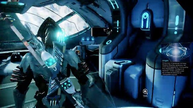 Warframe: начало смотреть онлайн