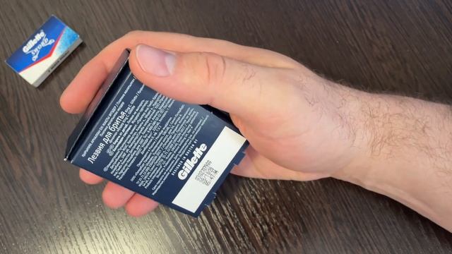 Обзор лезвий Gillette Nacet