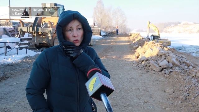БЕРЕГОУКРЕПЛЕНИЕ смотреть онлайн