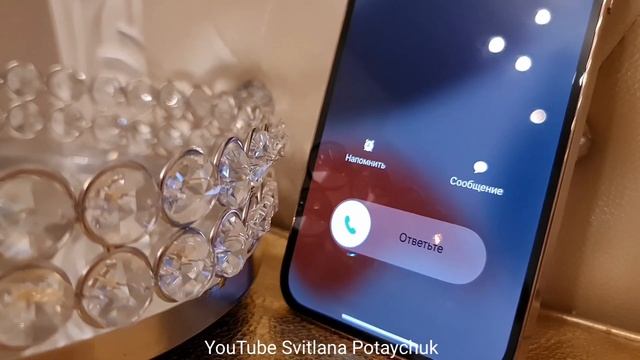 Привет, Новый Айфон! Apple IPhone Смартфон Прикольный рингтон. Привет, Siri! смотреть онлайн