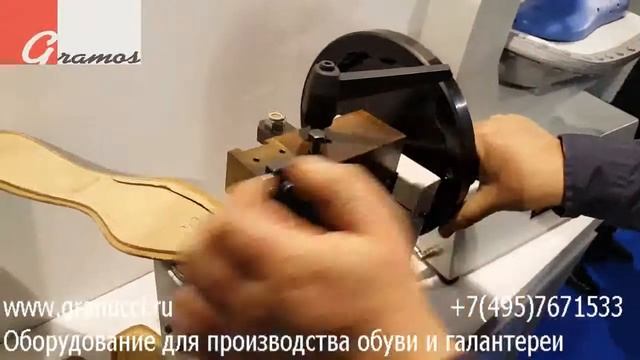 Ручная машина открыытия канала OBE смотреть онлайн