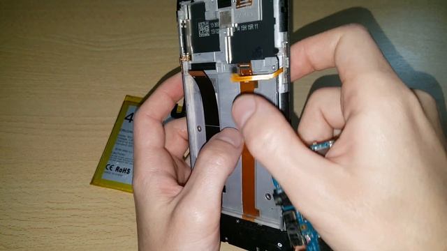 Очень странный телефон смотреть онлайн