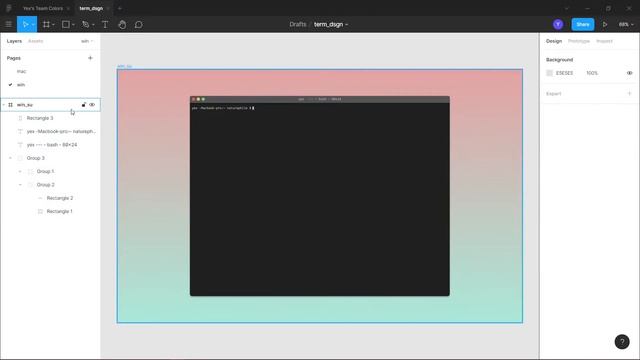 Design Terminal in Figma смотреть онлайн
