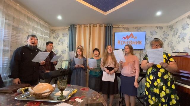 Хор - Господь Ты мой покров смотреть онлайн