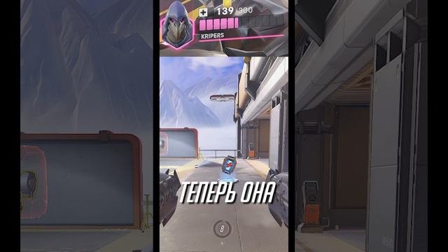 Коллаборация Overwatch 2 и Porsche #shorts #overwatch2 #kripers