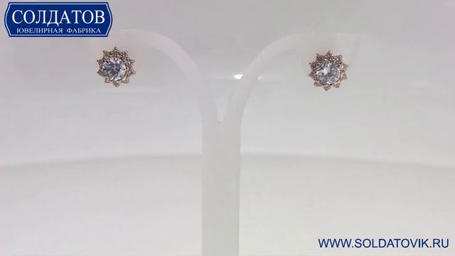 Блестящие золотые серьги с прозрачным фианитом C3186 2 7 смотреть онлайн