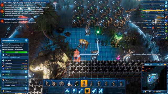 Прохождение The Riftbreaker. Финал! Часть 18. смотреть онлайн