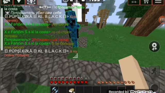 PlanetCraft• Пвп Потрашителя с Фантоном, кто выиграл? смотреть онлайн