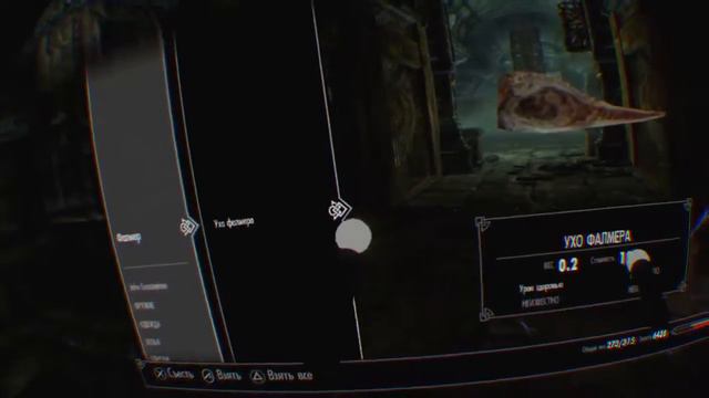 Skyrim VR Прохождение/ Walkthrough Part II Day 5 (PS4pro/RU) смотреть онлайн