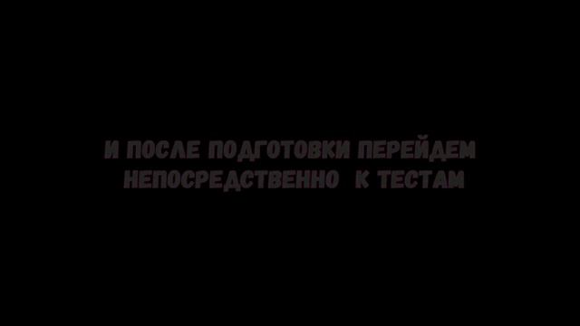 Настройка и тест динамических фильтров inav 2.3.. / Setup and first test of dynamic filters in ina смотреть онлайн