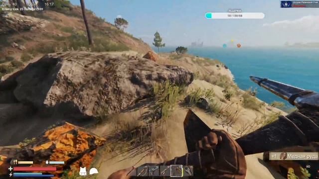 Sunkenland - день 5 надо построить печь для стали смотреть онлайн