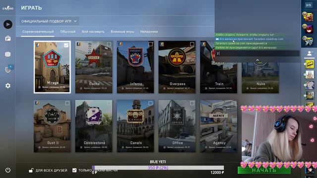 ●🔴БОЛЕЕМ ВМЕСТЕ С ЮЛЬКОЙ?! СТРИМ ПО CS:GO ● 🔥💜 РУКОЖОП В ДЕЛЕ 💜 смотреть онлайн