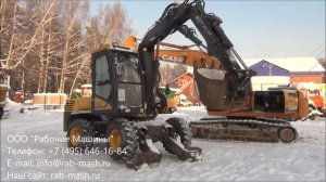Колесный экскаватор Mecalac 12MSX