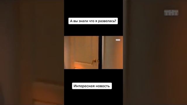 Ссылка для помощи в шапке профиля смотреть онлайн