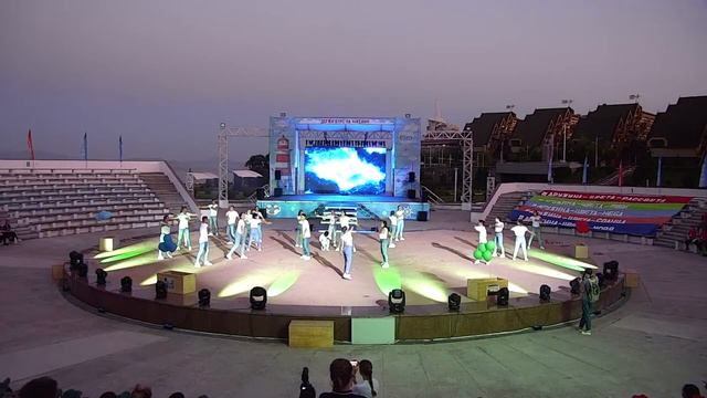 Праздник «Лето! Дети! Океан!» смотреть онлайн