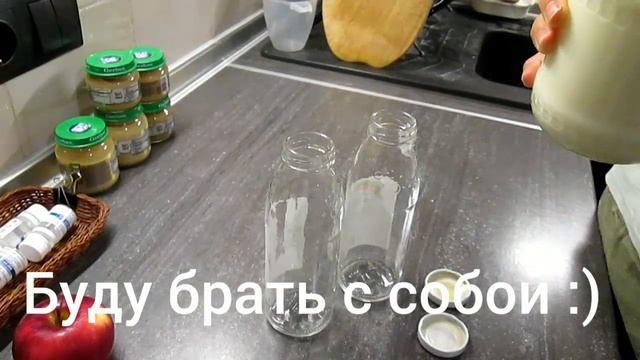 Домашний йогурт на закваске смотреть онлайн