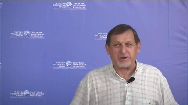 09 08 2018 Выступление №8 Бронников В М смотреть онлайн
