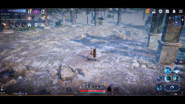 Class Balance Patch Review - Black Desert Mobile Kr смотреть онлайн