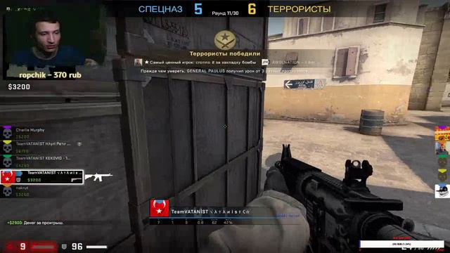 играем в CSGO! Лайк и подписка! смотреть онлайн