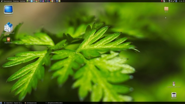 Обработка фото под Linux смотреть онлайн