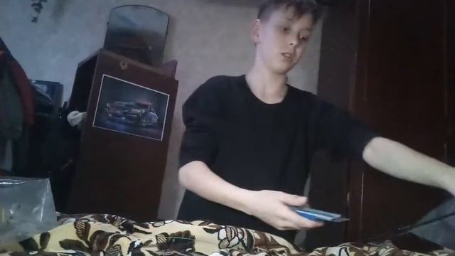 Собираюсь на рыбалку смотреть онлайн
