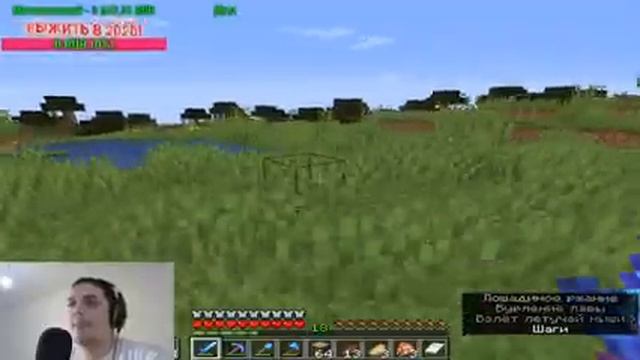 РОЖДЕСТВЕНСКИЙ MINECRAFT 1.14.4 STREAM.ВАНИЛЬНОЕ ВЫЖИВАНИЕ НА СЕРВЕРЕ TLCRAFT! смотреть онлайн