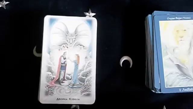 Таро Кельтских Драконов, Таро Фантастических Сущностей, Таро Изменения формы. Сравниваю качество. смотреть онлайн