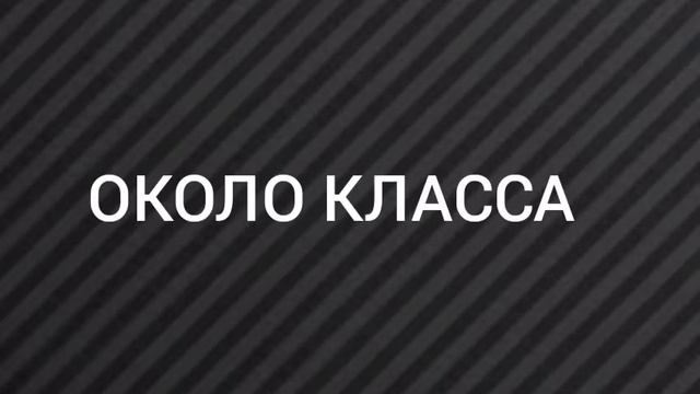 ~солнце монако /яой/ (01/?)гача лайф 👺 смотреть онлайн