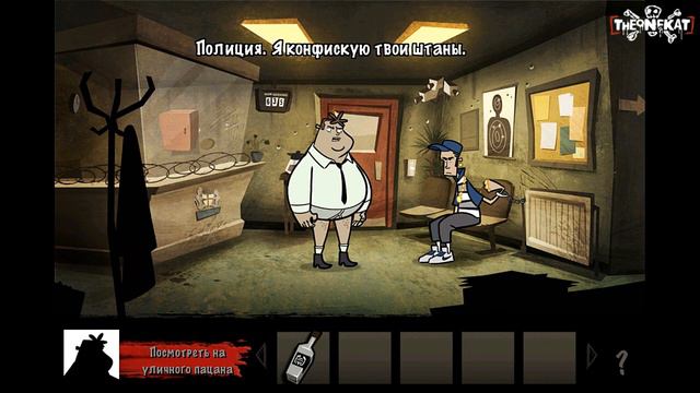 ГЕКТОР НЕПРИСТОЙНЫЙ ДЕТЕКТИВ! | КВЕСТ ДЛЯ ВЗРОСЛЫХ! ◉ Hector: Badge of Carnage смотреть онлайн