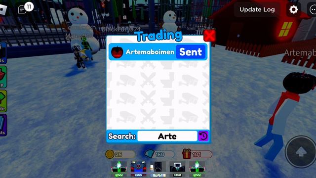 18 декабря 2023 г. смотреть онлайн