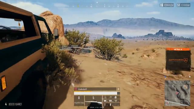 Турнир BSG глазами стримеров + комментаторы | ИГРА #4 | Больше экшОна | Скрытый челендж