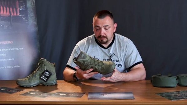 HAIX Black Eagle Athlete. Обзор новых не убиваемых тактических ботинок от немецкого лидеры рынка.