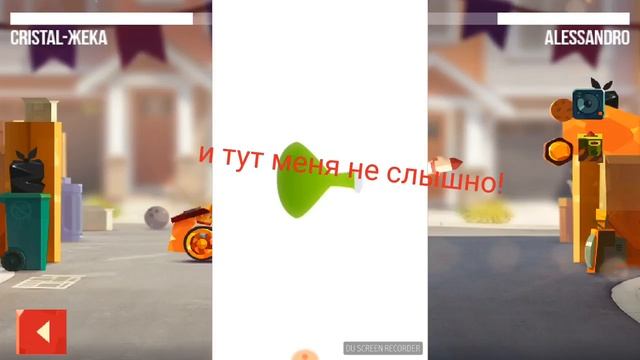 Играем и проходим кликер + коты смотреть онлайн