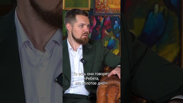 Холодные обзвоны смотреть онлайн