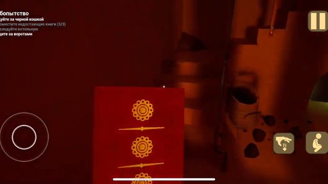 Играю обновление малыш в желтом смотреть онлайн