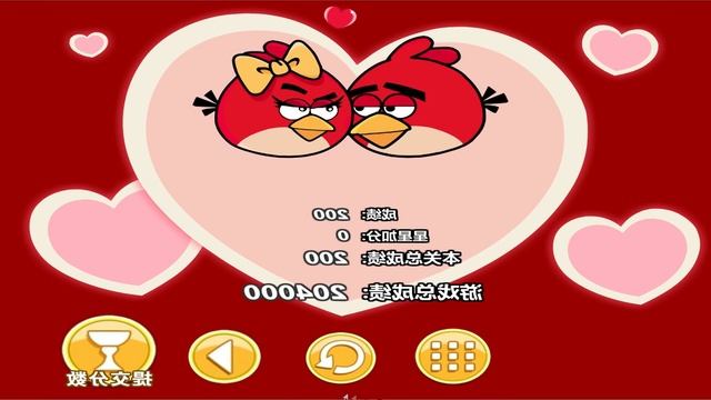Angry Birds Cannon 3 - RED TERENCE FORCE AND BLAST THE 100 EYE ALIEN PIGS! смотреть онлайн