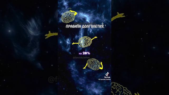 Уһун үйэлэнэргэ смотреть онлайн