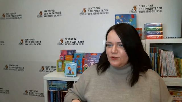 Как формируется самооценка ребенка | Отвечает психолог смотреть онлайн